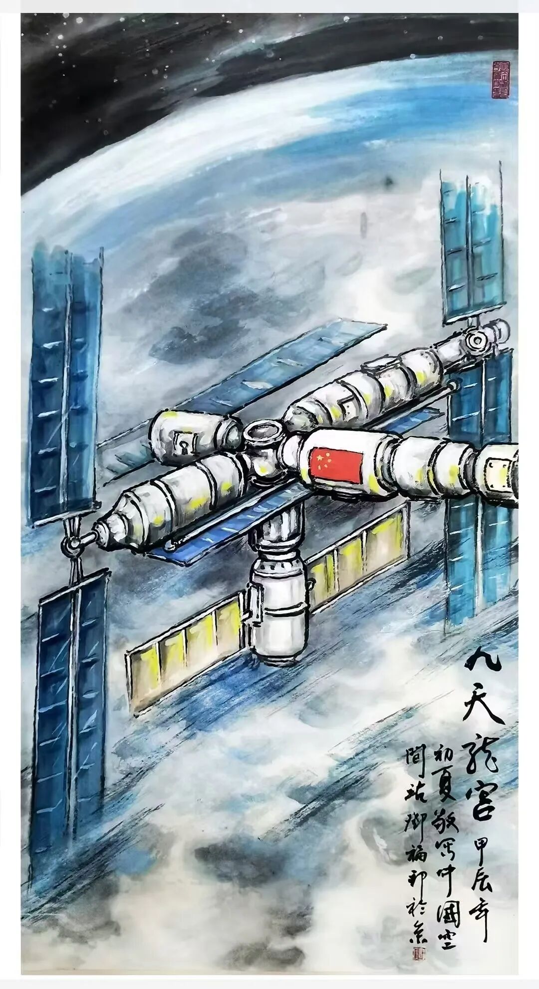 图片