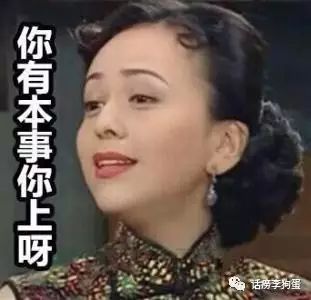 金星秀在哪个台播出_金星与芒果台_峨眉传奇什么台几点播出播出