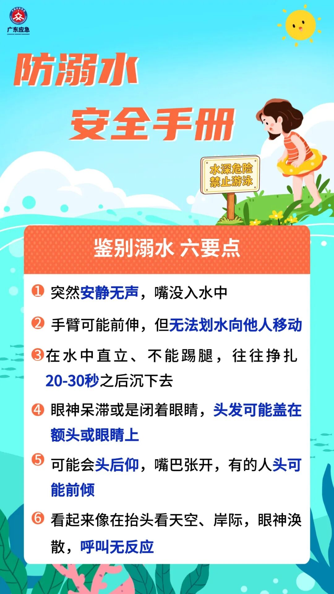 稿定设计-1.jpg