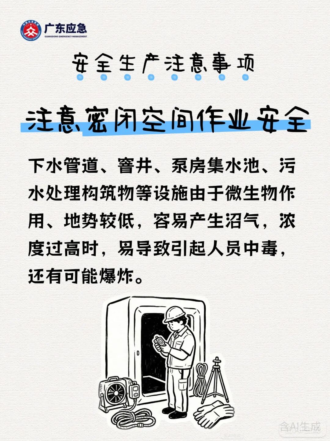 稿定设计-8.jpg