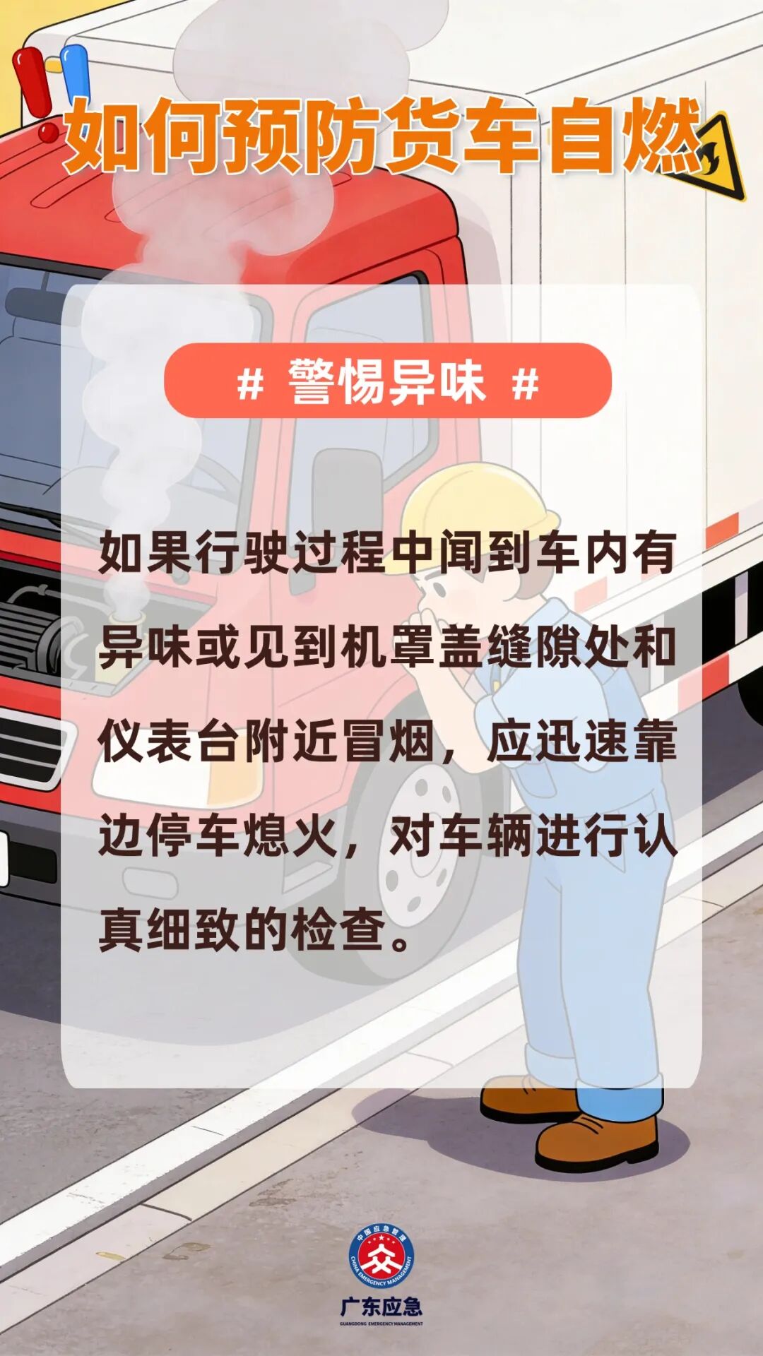 稿定设计-3.jpg
