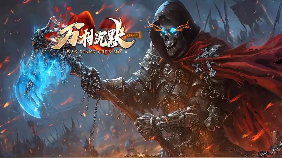周末首战首区预告：喊上好兄弟，一起征战吧！