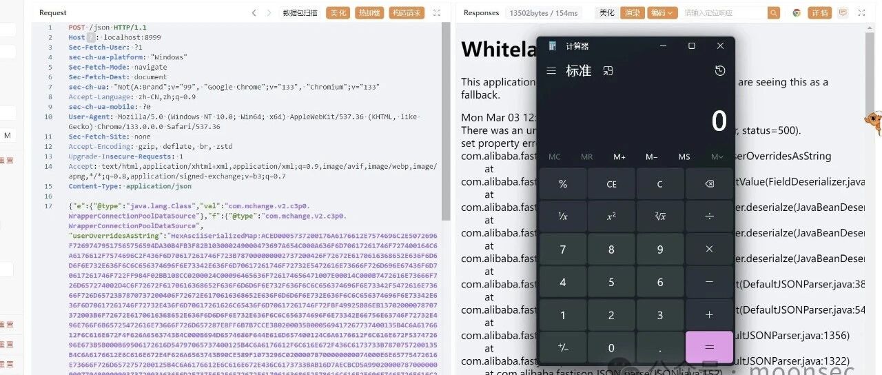 Example Image