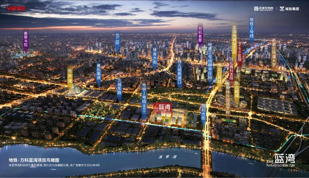 石家庄几线城市_石家庄最近的城市_石家庄是几线城市