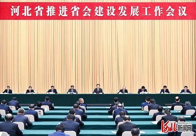 石家庄几线城市_石家庄是几线城市_石家庄最近的城市