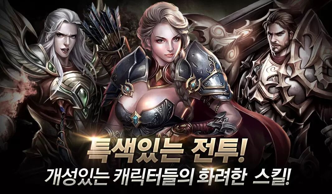 《红龙传说》——国产已然雄起,何必追捧洋人?