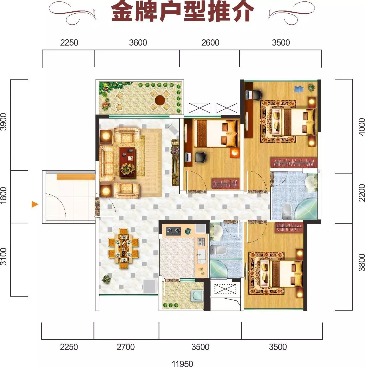 01户型 三房两厅两卫 建筑面积约89m