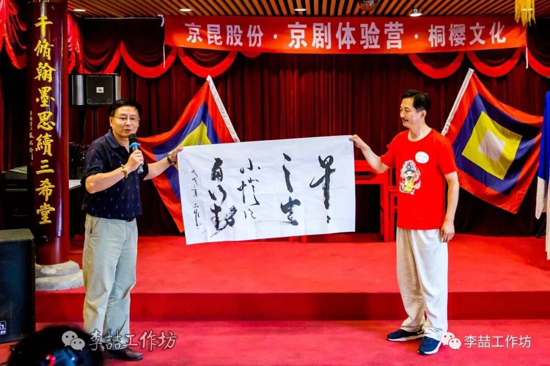 国声画意伫闲庭