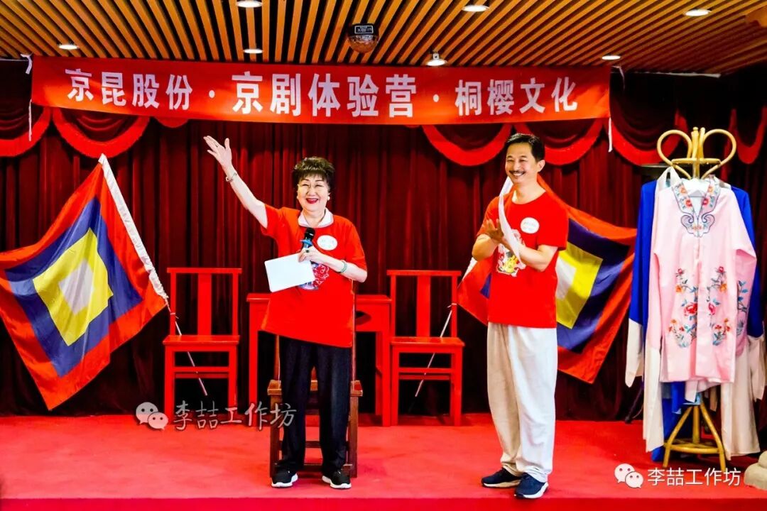国声画意伫闲庭