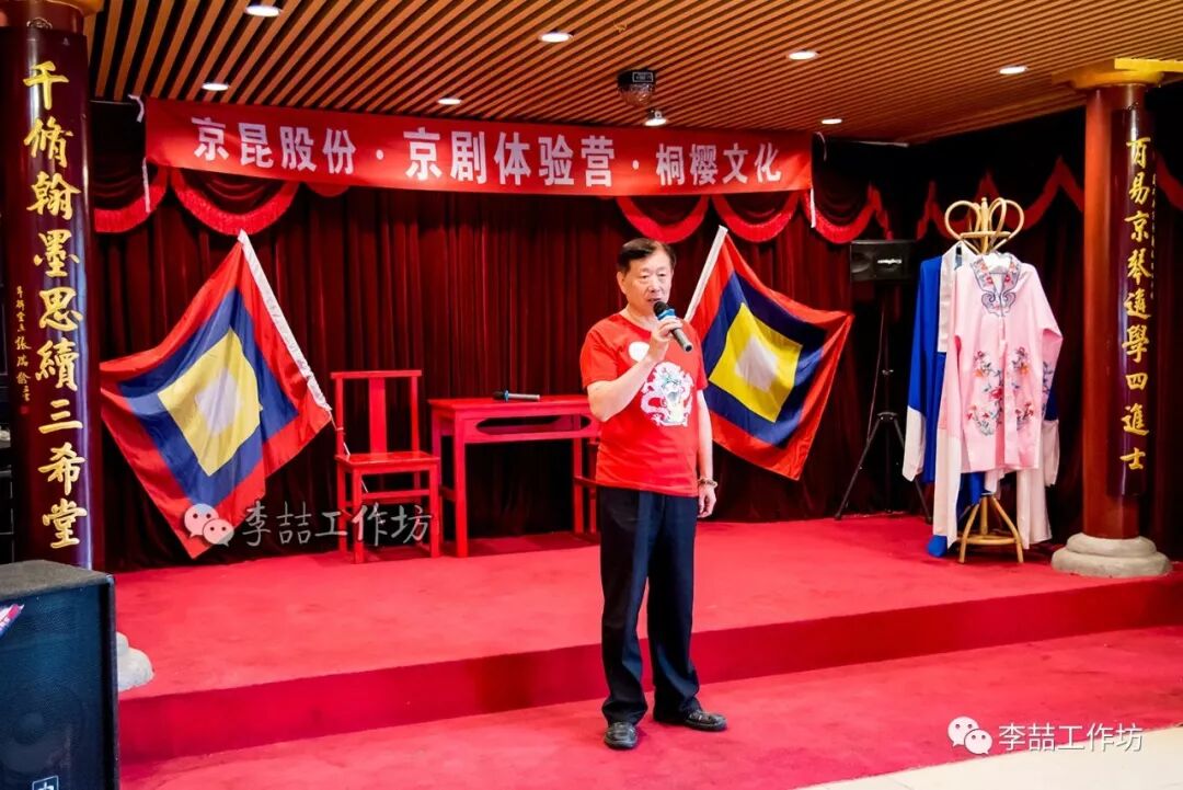 国声画意伫闲庭