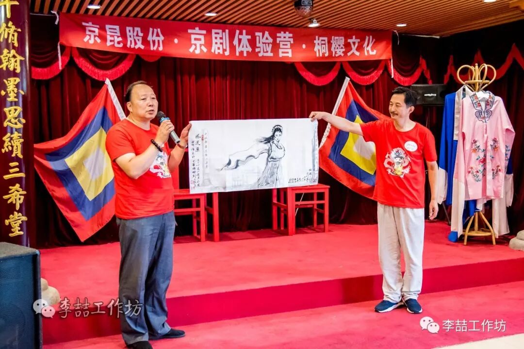 国声画意伫闲庭