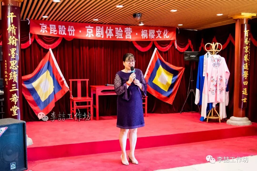 国声画意伫闲庭