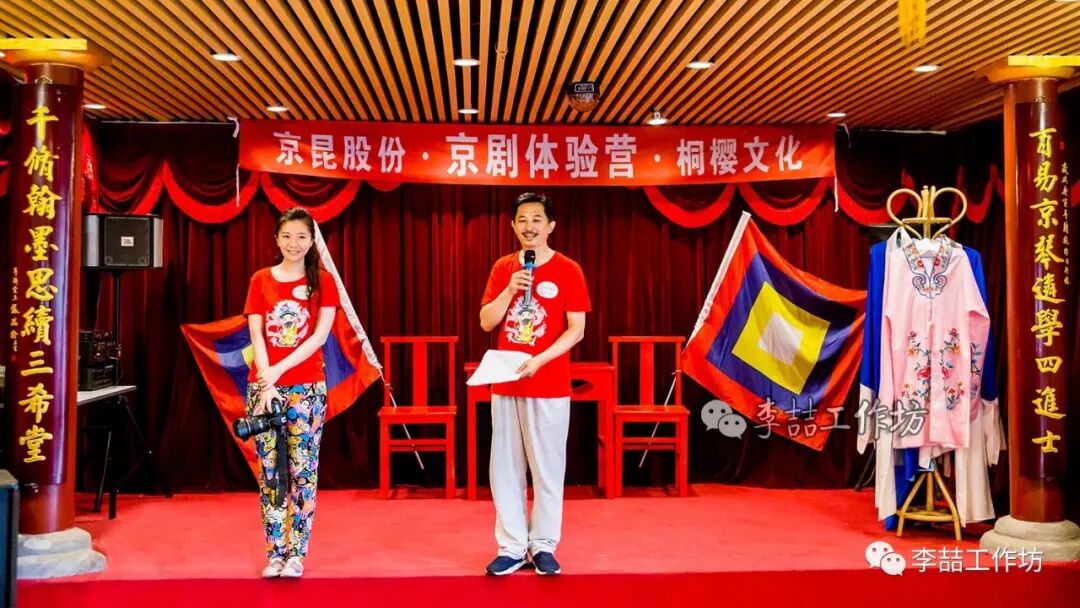 国声画意伫闲庭