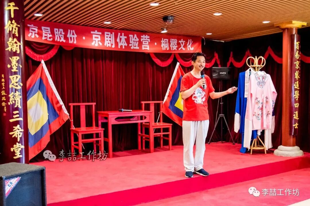 国声画意伫闲庭