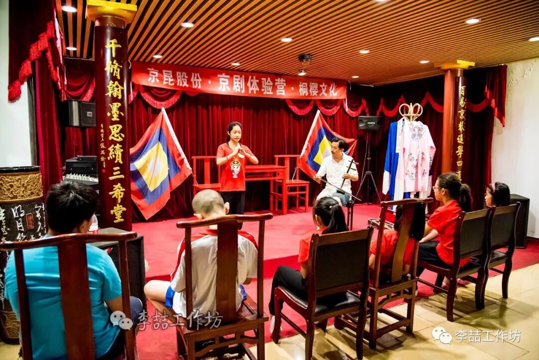 国声画意伫闲庭