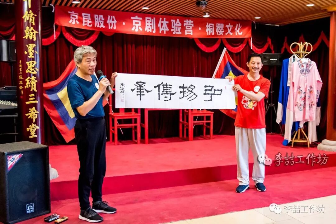 国声画意伫闲庭