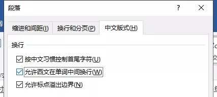 wps如何绘制三线表格_wps表格转换wps文字_wps绘制表格工具在哪里