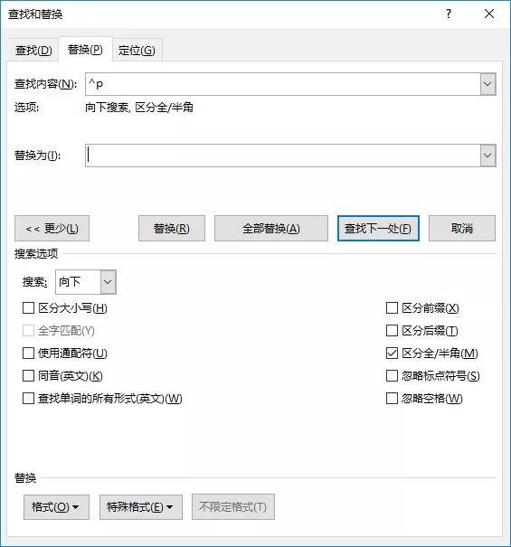 wps表格转换wps文字_wps绘制表格工具在哪里_wps如何绘制三线表格