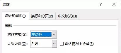 wps绘制表格工具在哪里_wps如何绘制三线表格_wps表格转换wps文字