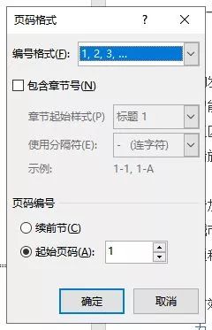 wps如何绘制三线表格_wps表格转换wps文字_wps绘制表格工具在哪里