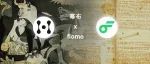 内有福利 | flomo创始人教你用flomo+幕布打造高效工作流