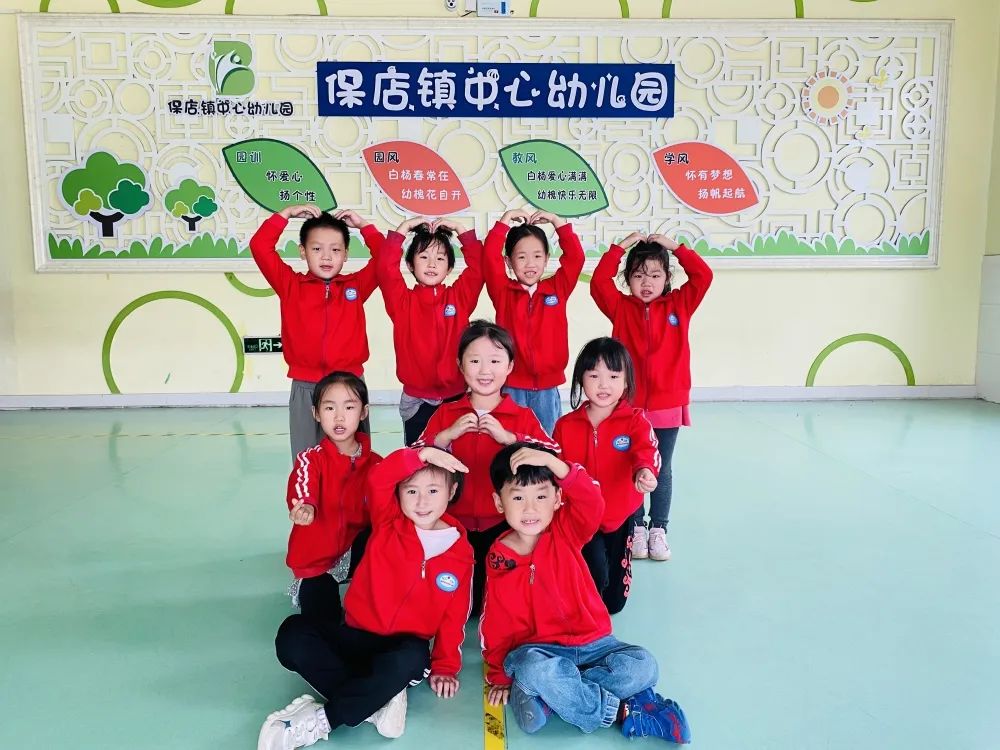 幼儿园办园经验分享_幼儿园优质办学经验_优质幼儿园的成功经验