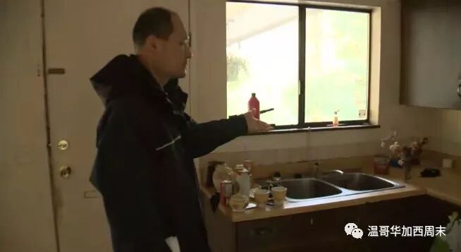 新婚夫妻出租独立屋 女租客干了这事后半夜逃跑 女主人气哭！（组图） - 20