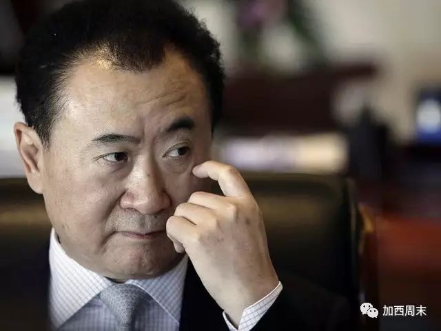 万达追踪报道||王健林2个小时损失60亿 承认海外投资就是转移资产 ... ... ...