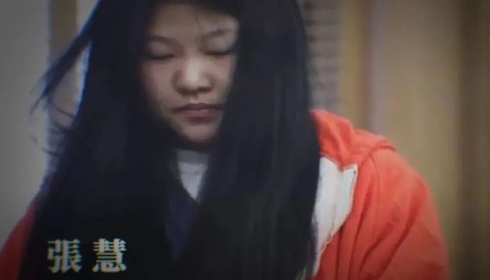 惨剧！华人全家遭灭门，凶手用电锯分尸 ，夫妻抛尸森林，孩子扔进垃圾桶（组图） - 7
