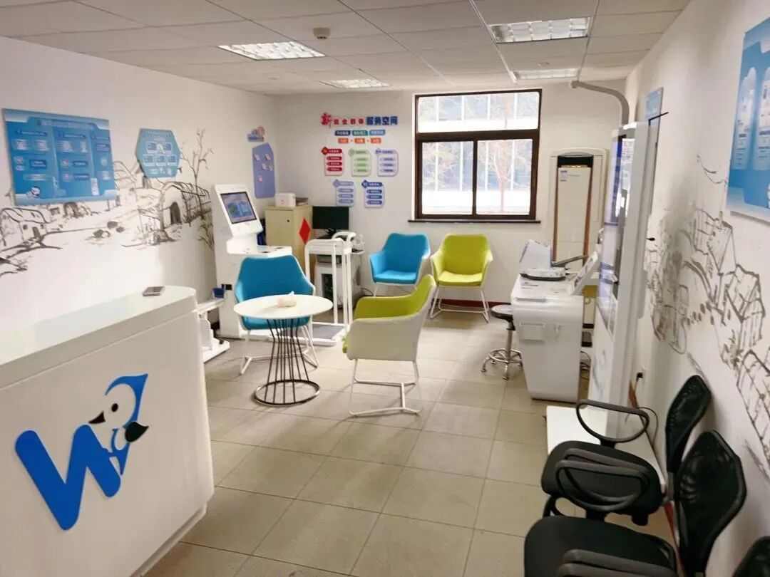 自检康是什么静安这个家门口的“健康管家”！健康自检一站式→_https://www.jmylbn.com_新闻资讯_第15张