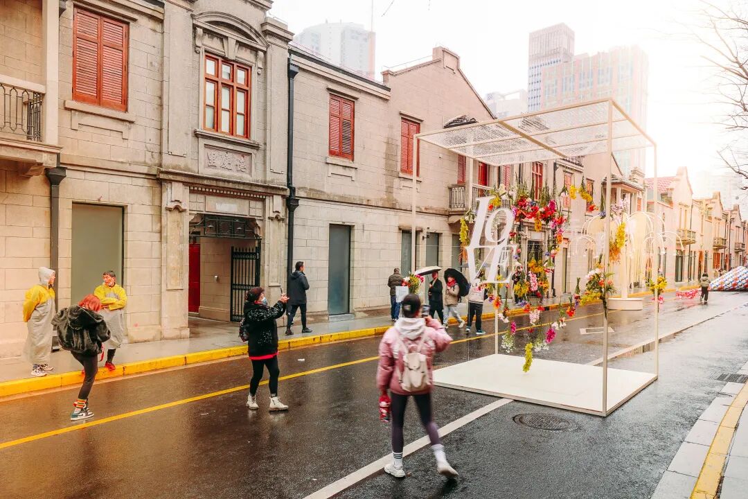 速来茂名北路限时步行街打卡!