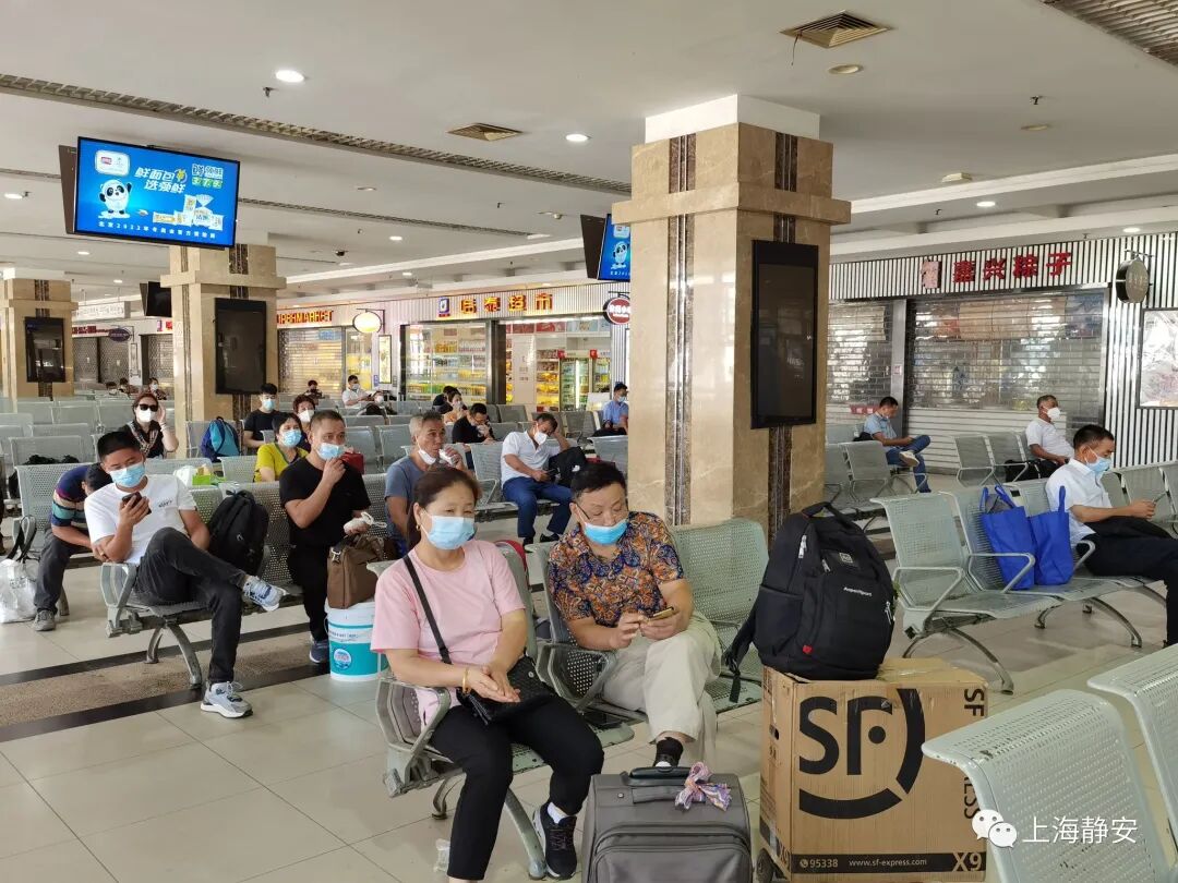 上海长途客运总站内,熟悉的场景又回来了