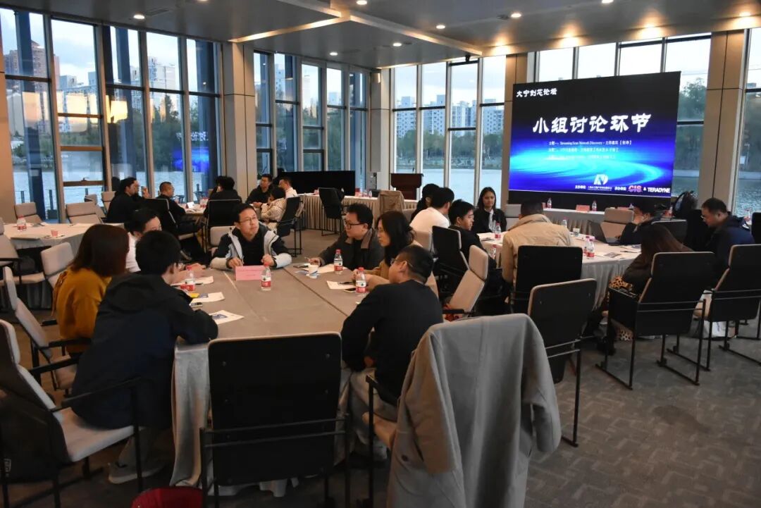 ultraflex怎么测试芯片抢抓芯片测试新赛道！第二届大宁创“芯”论坛举办_https://www.jmylbn.com_新闻资讯_第8张