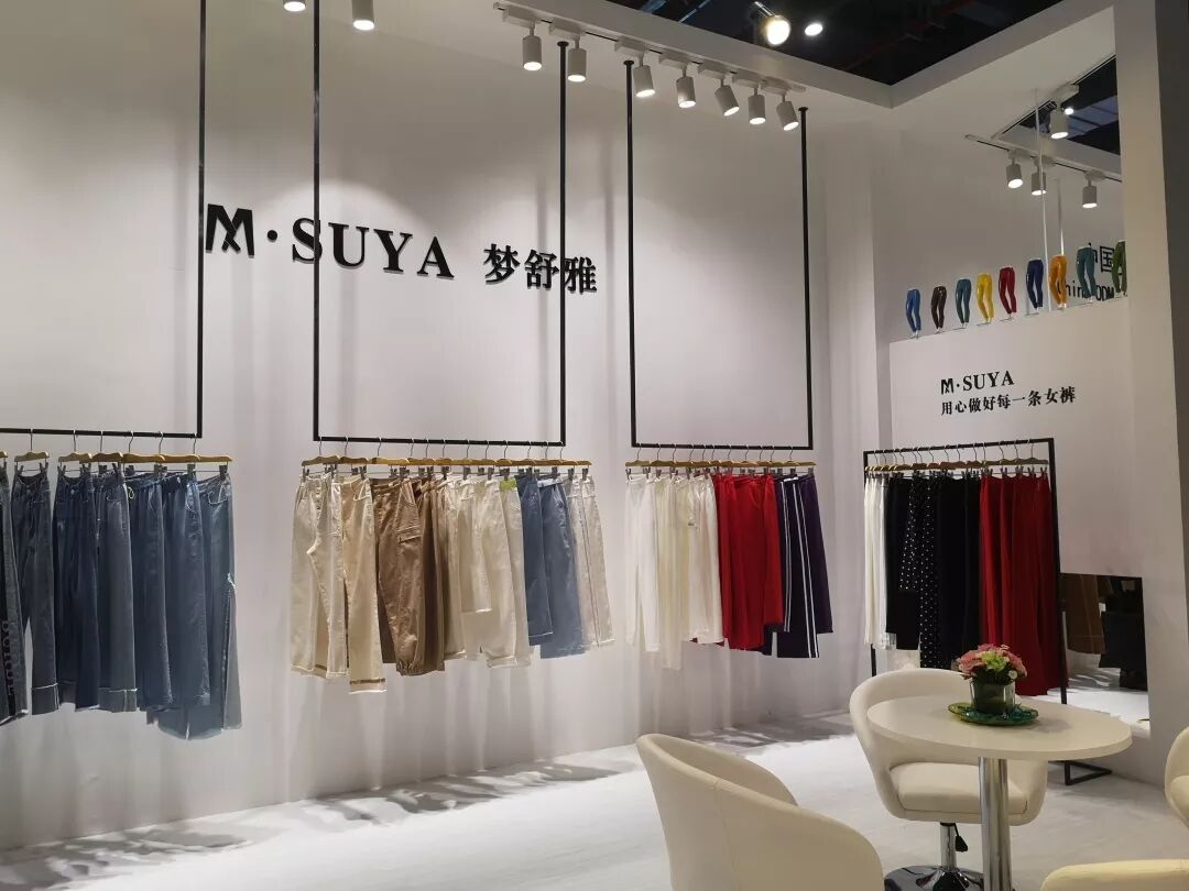 梦舒雅msuya梦舒雅品牌亮相中国国际服装服饰博览会chic2019春季