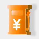 五天长假来了，“创新高”的油价要降了...