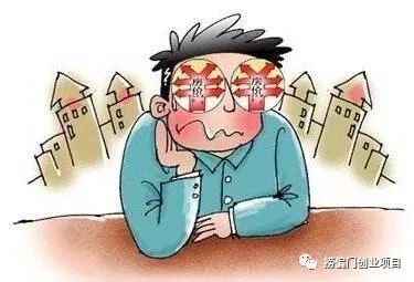 超暴利灰色项目！年前半月狂挣20万+