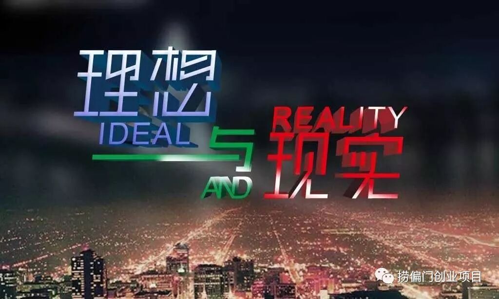 0投资 灰色项目最低月入2万+，有着几亿用户量，后期非常暴利