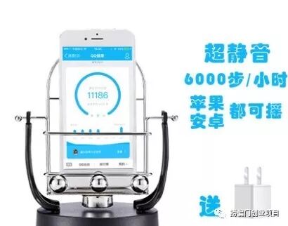 月入过万+ 只需要巧妙利用QQ这个功能