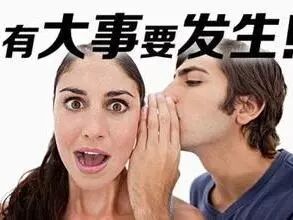 已经有人靠交友软件，日赚小5万