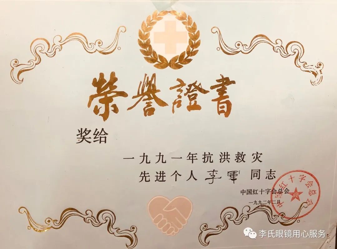 坏硬盘驱动修复移动硬盘失败_硬盘驱动损坏_移动硬盘驱动坏了怎么修复