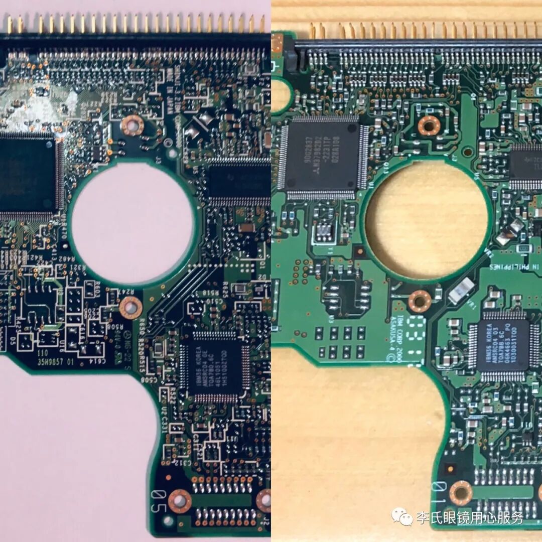 坏硬盘驱动修复移动硬盘失败_移动硬盘驱动坏了怎么修复_硬盘驱动损坏