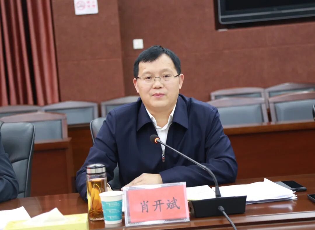 肖开斌到市自然资源和规划局调研时强调坚持久久为功让营商环境成郴州