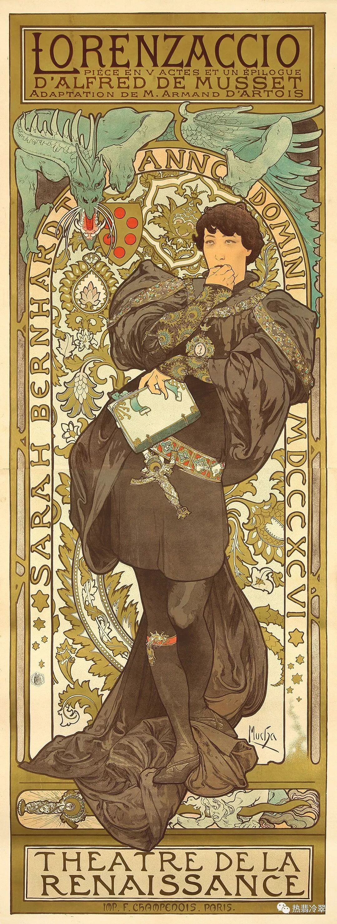 装饰绘画大师阿尔丰斯穆夏