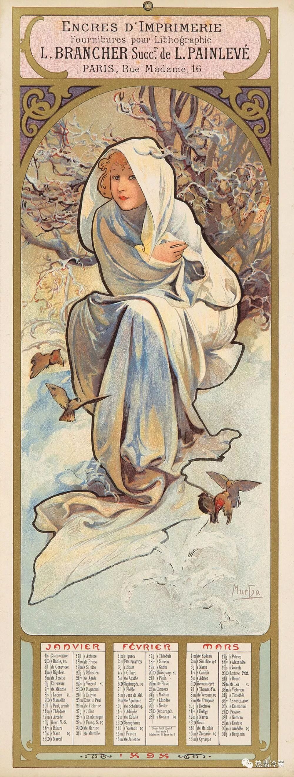 装饰绘画大师阿尔丰斯穆夏