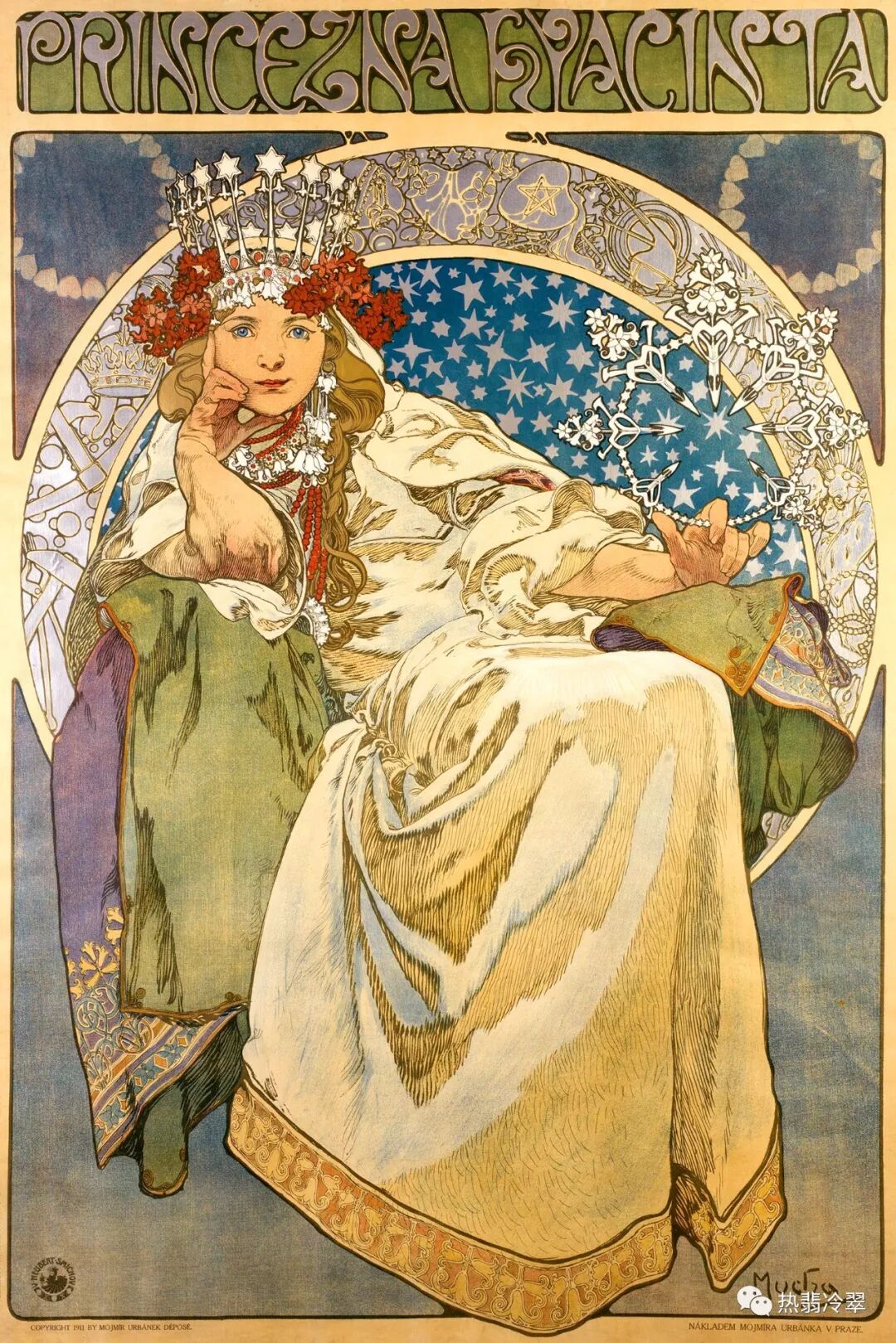 装饰绘画大师阿尔丰斯穆夏