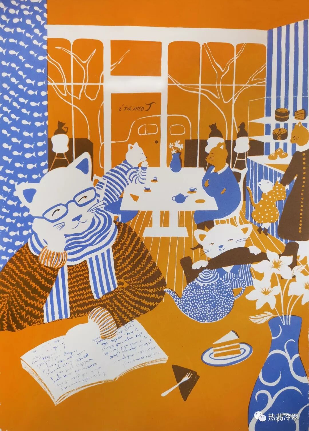 博洛尼亚儿童插画节2019入围作品二