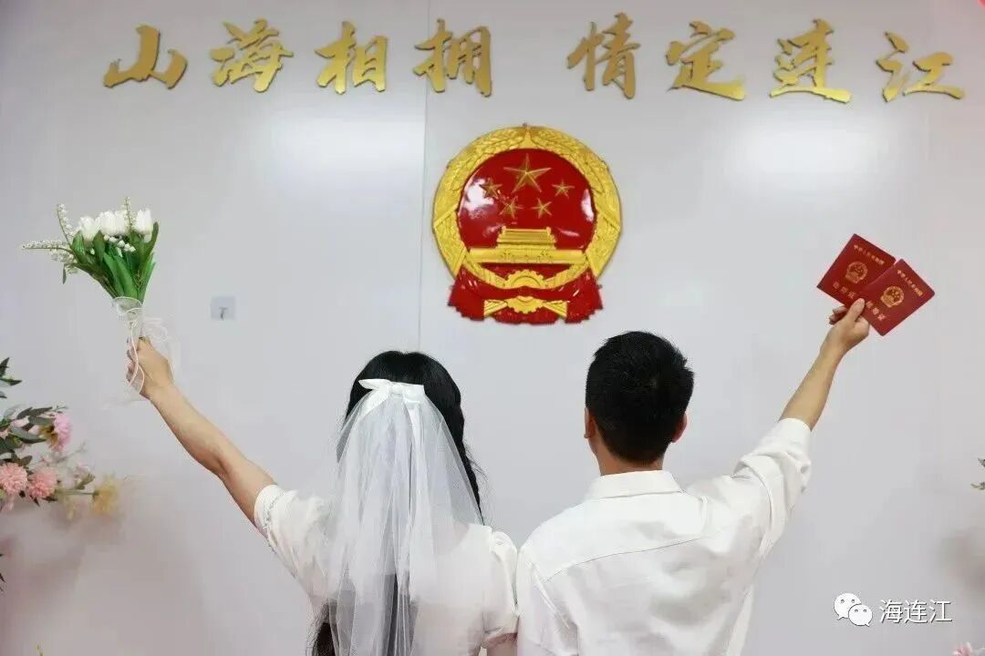 “520”！连江这里太甜啦~