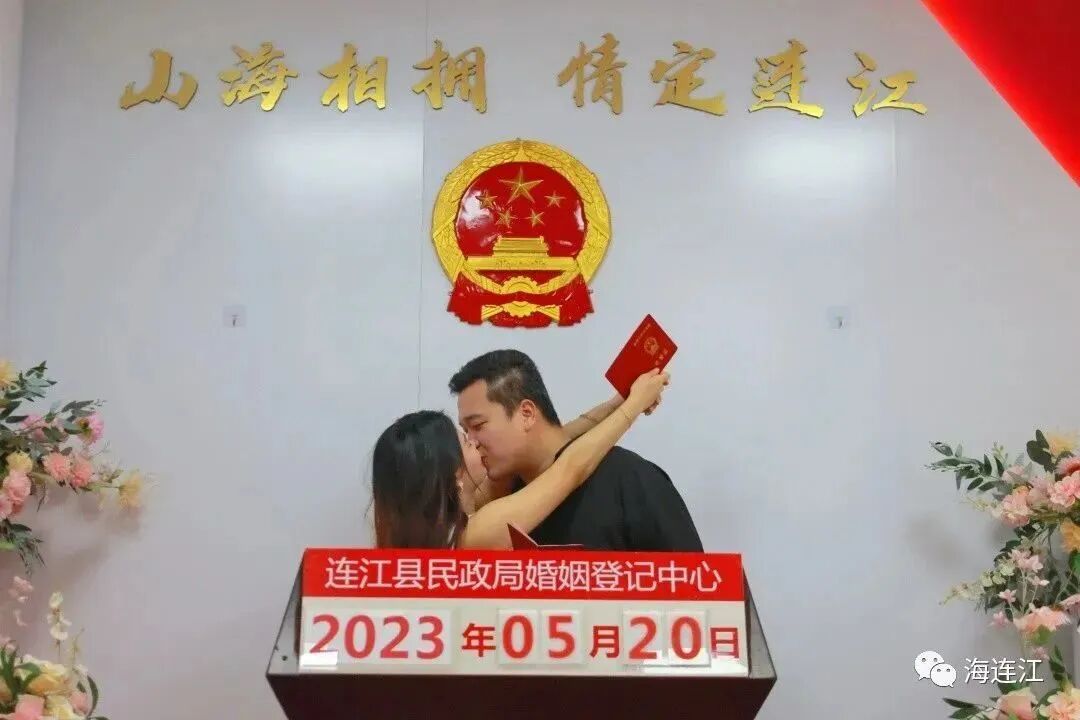 “520”！连江这里太甜啦~