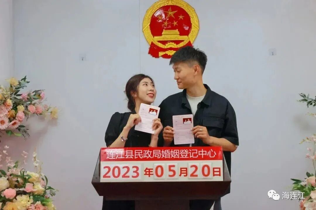 “520”！连江这里太甜啦~