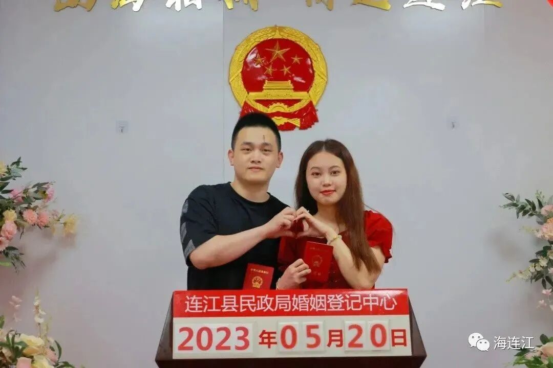 “520”！连江这里太甜啦~